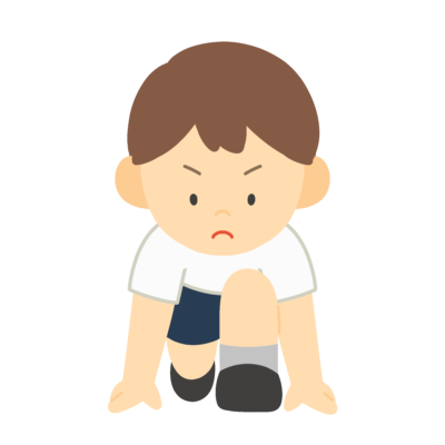 クラウチングスタートをする体操服姿の男の子の無料イラスト｜体育向け素材