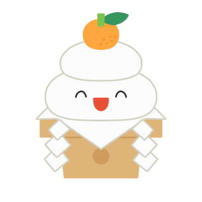 鏡餅のキャラクターの無料イラスト｜お正月向け素材