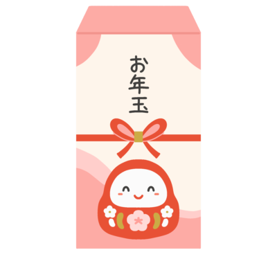 お年玉袋の無料イラスト|正月・年賀状向け素材