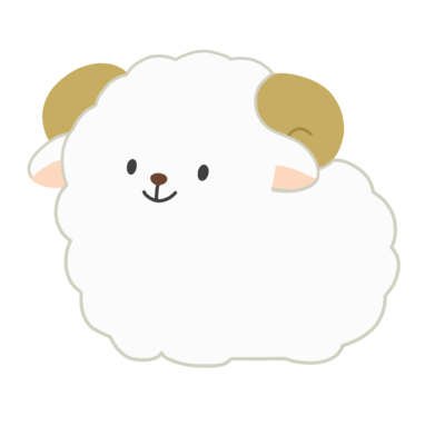 干支のヒツジの無料イラスト|未年・年賀状向け素材