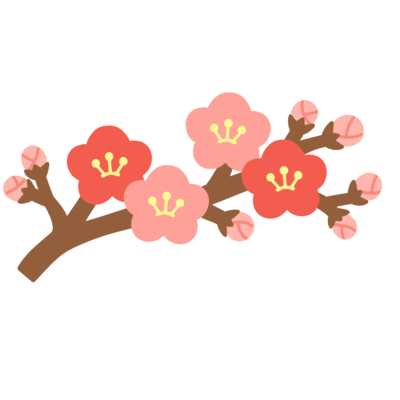 梅の花とつぼみ付き枝の無料イラスト｜正月・早春素材