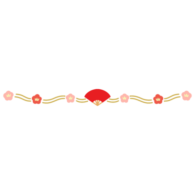 お正月の飾りラインの無料イラスト（扇子）